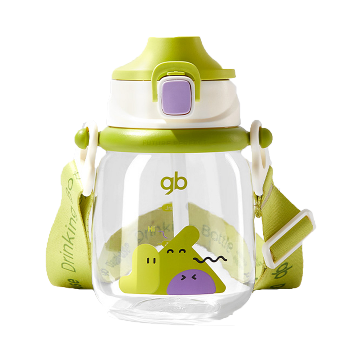 gb TRITAN Dual-Drink Cup 500ML