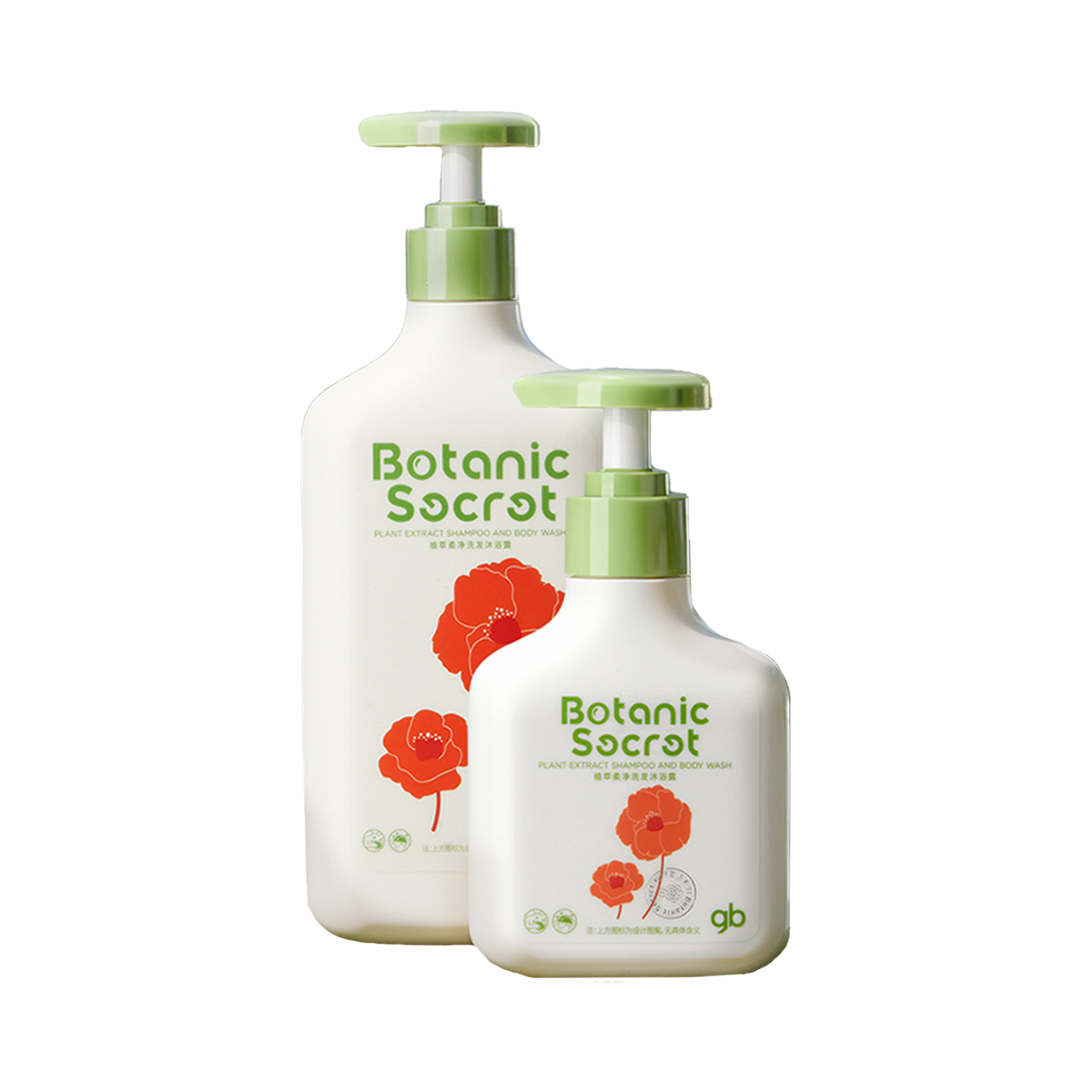 gb 2-in-1 Baby Shampoo and Body Wash