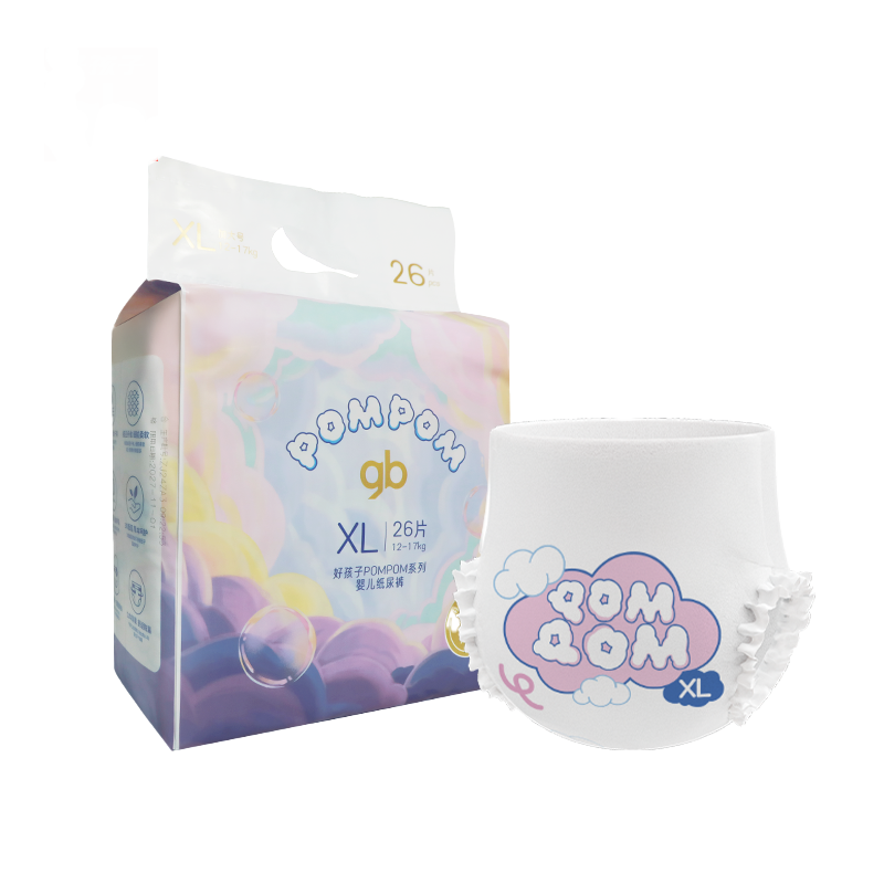 Diaper XL 12-17kg 26 pcs