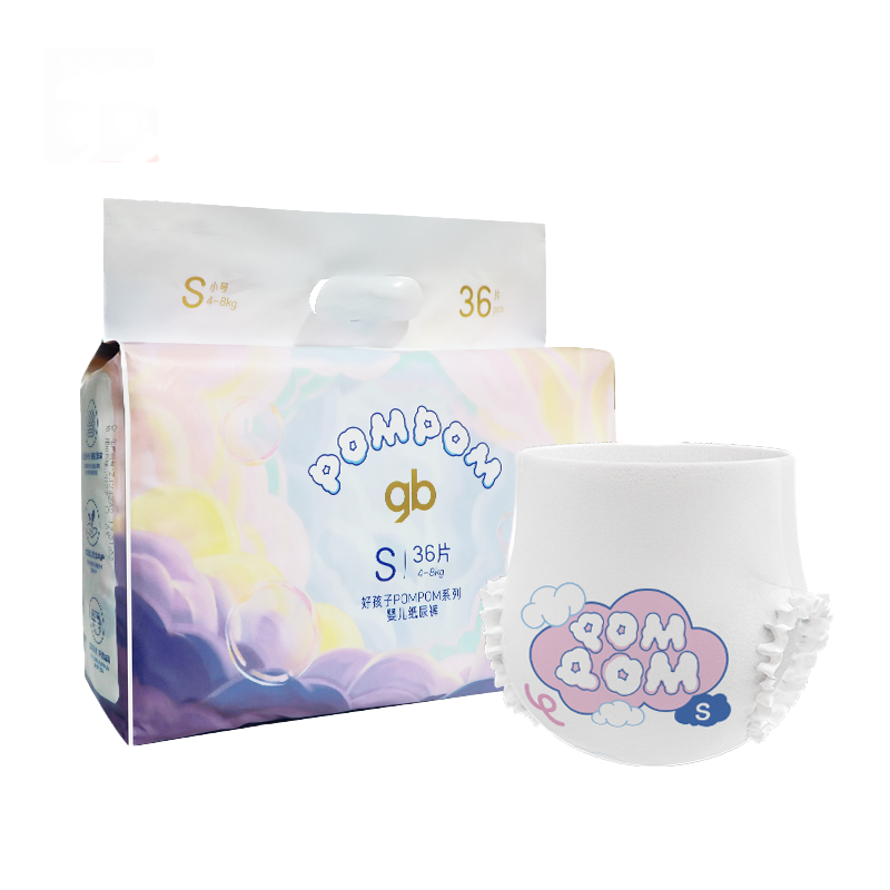 Diaper S 4-8kg 36 pcs