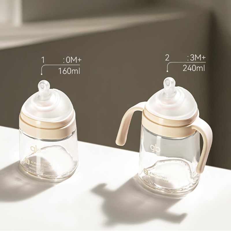 gb Glass Breastfeeding Bottle