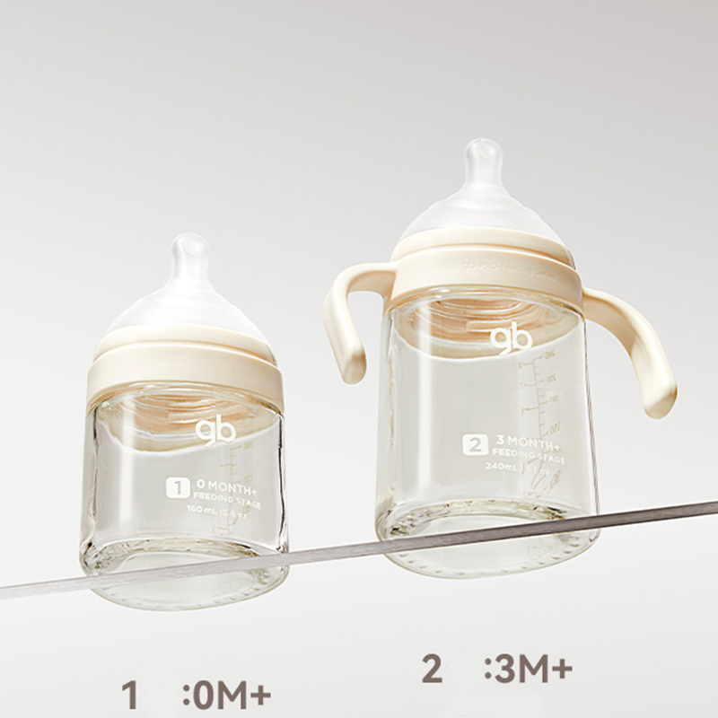 gb Glass Breastfeeding Bottle