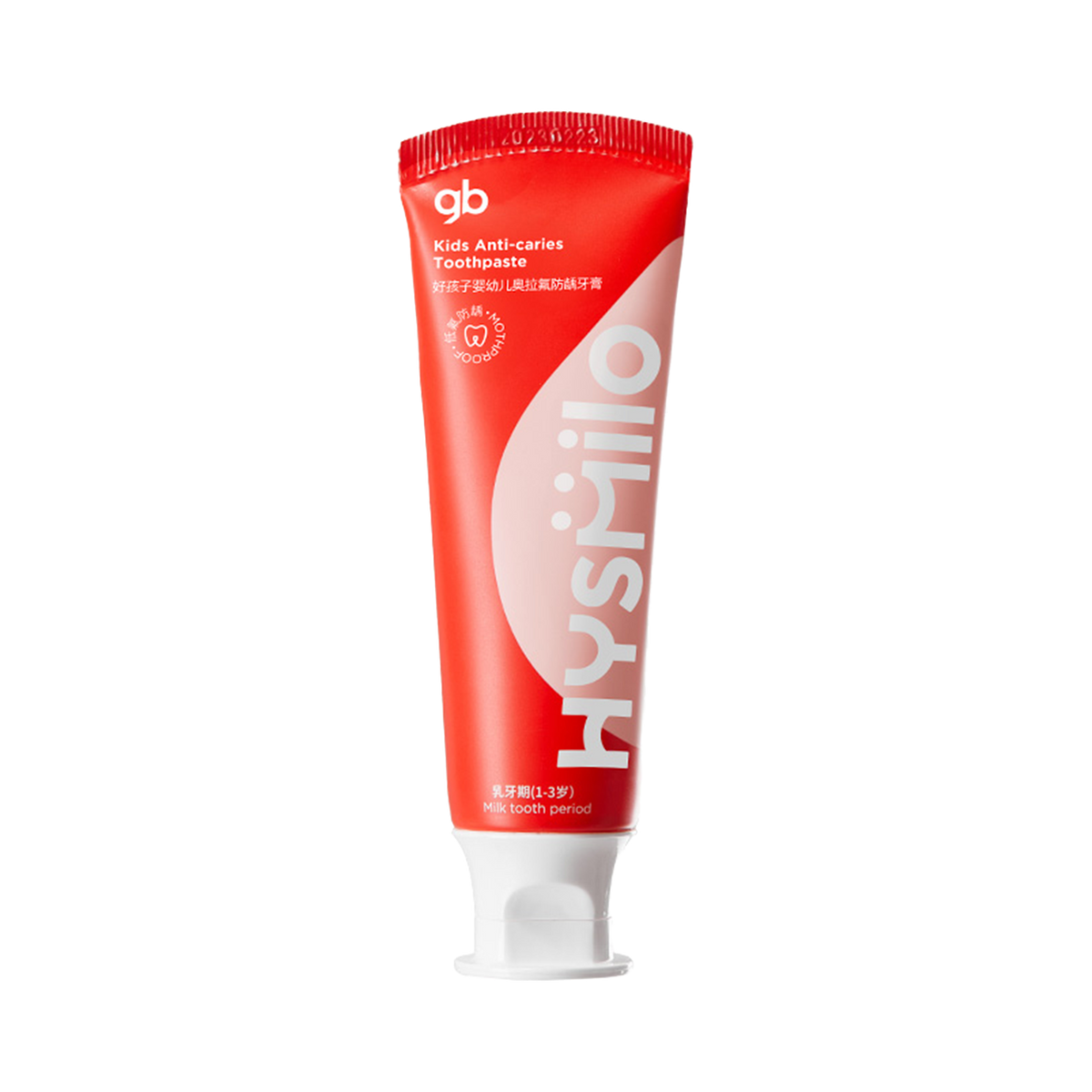 50g for 1-3 years old