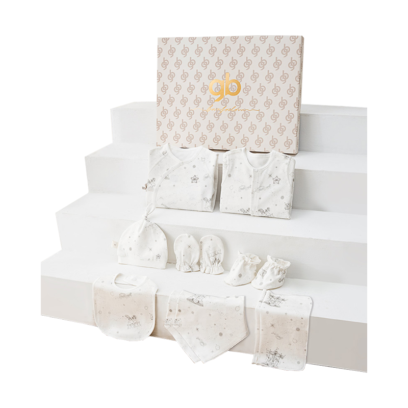 gb newborn clothing gift box 10 pieces