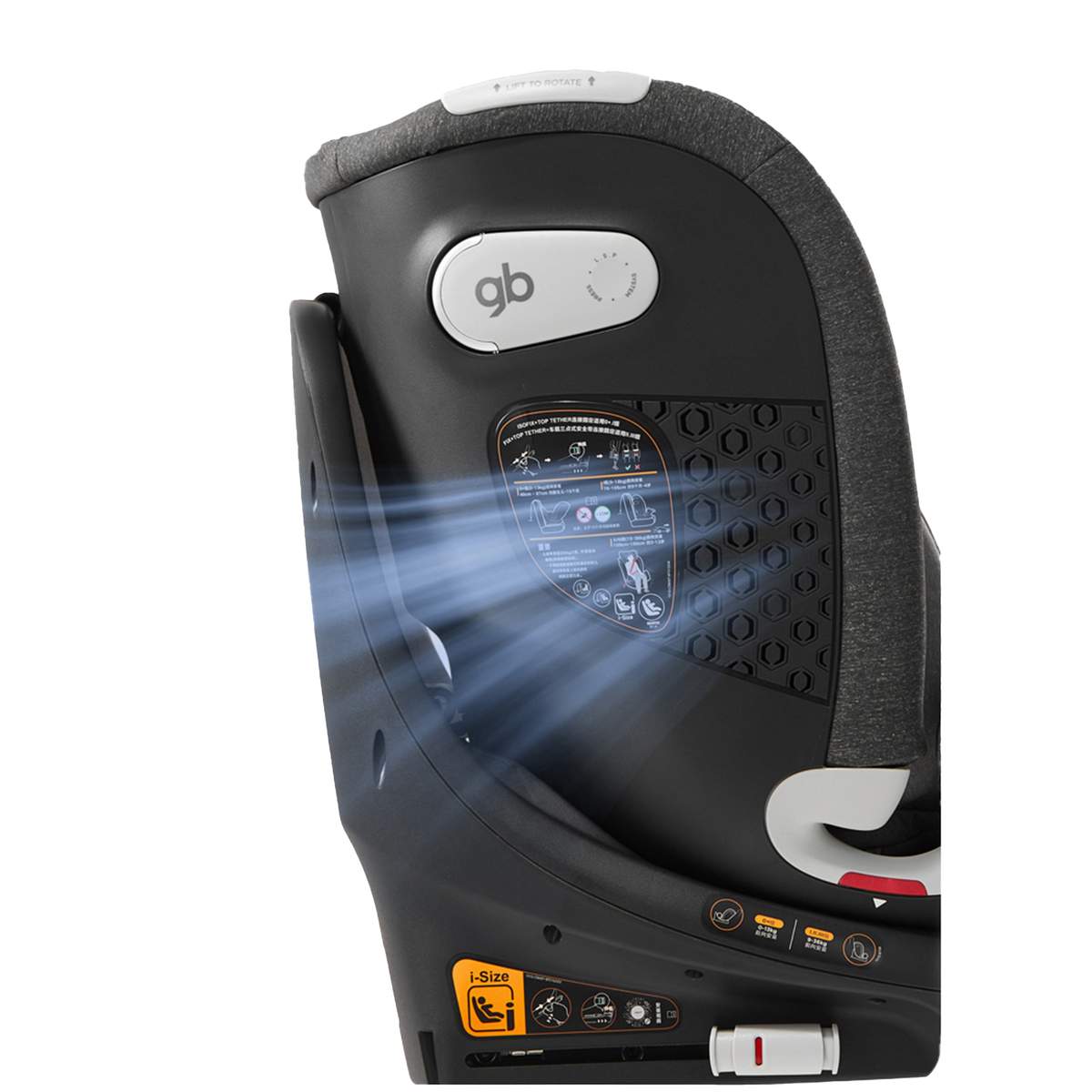 مقعد سيارة جي بي أوناري