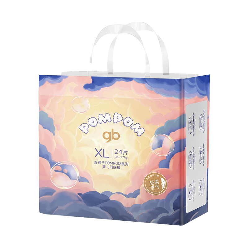 pants XL 12-17kg 24 pcs