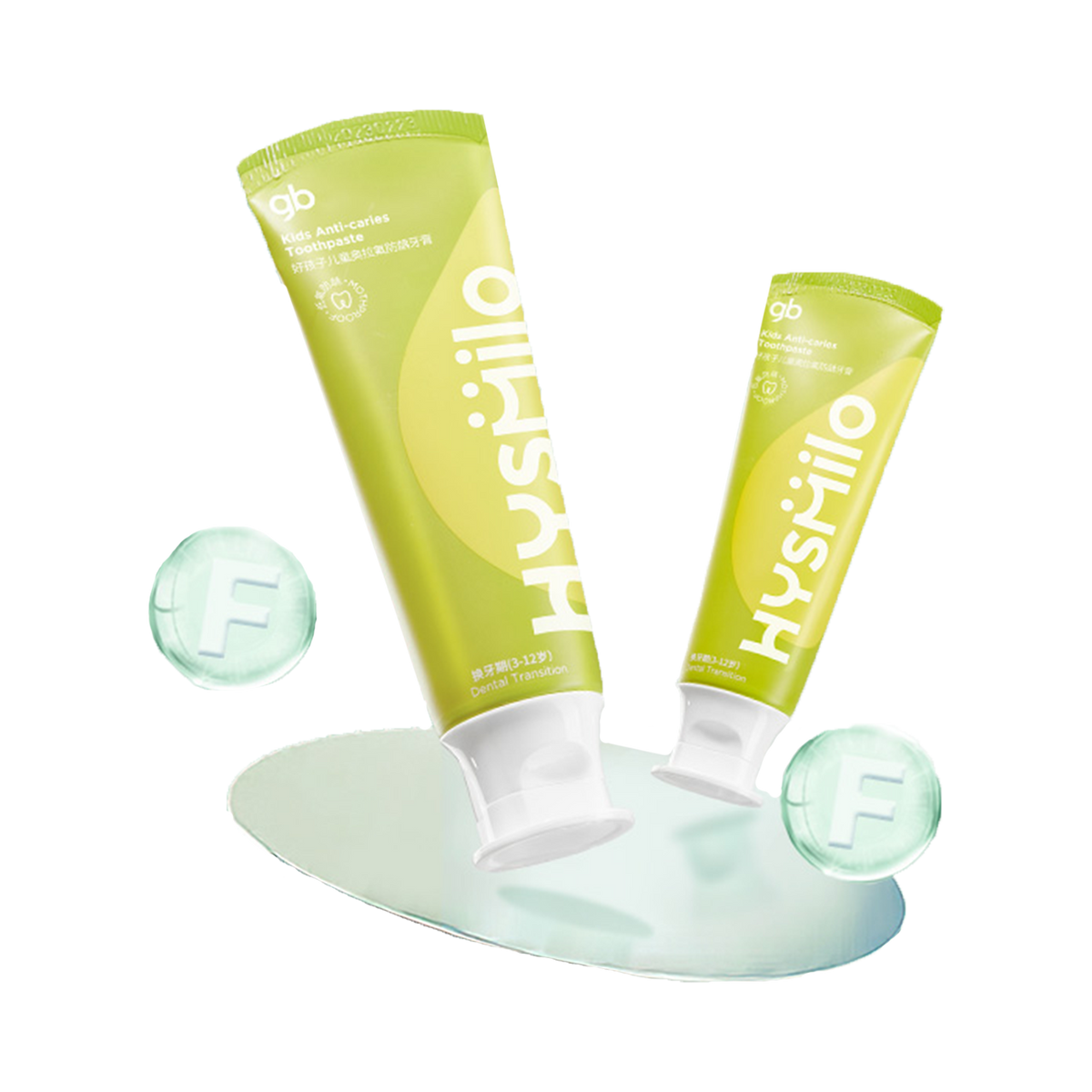 50g for 3-12 years old