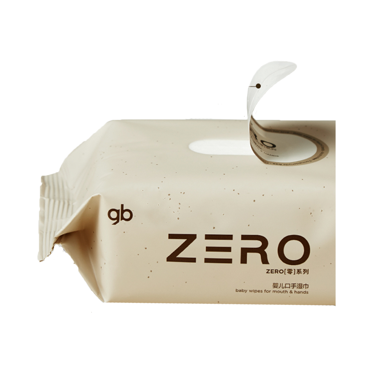 مناديل جي بي زيرو المبللة للفم واليدين للأطفال
