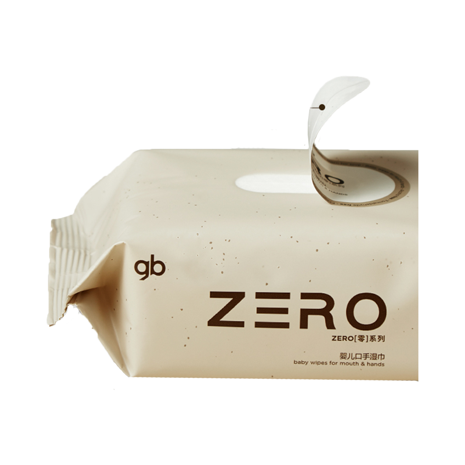 Toallitas húmedas para la boca y las manos para bebés gb ZERO