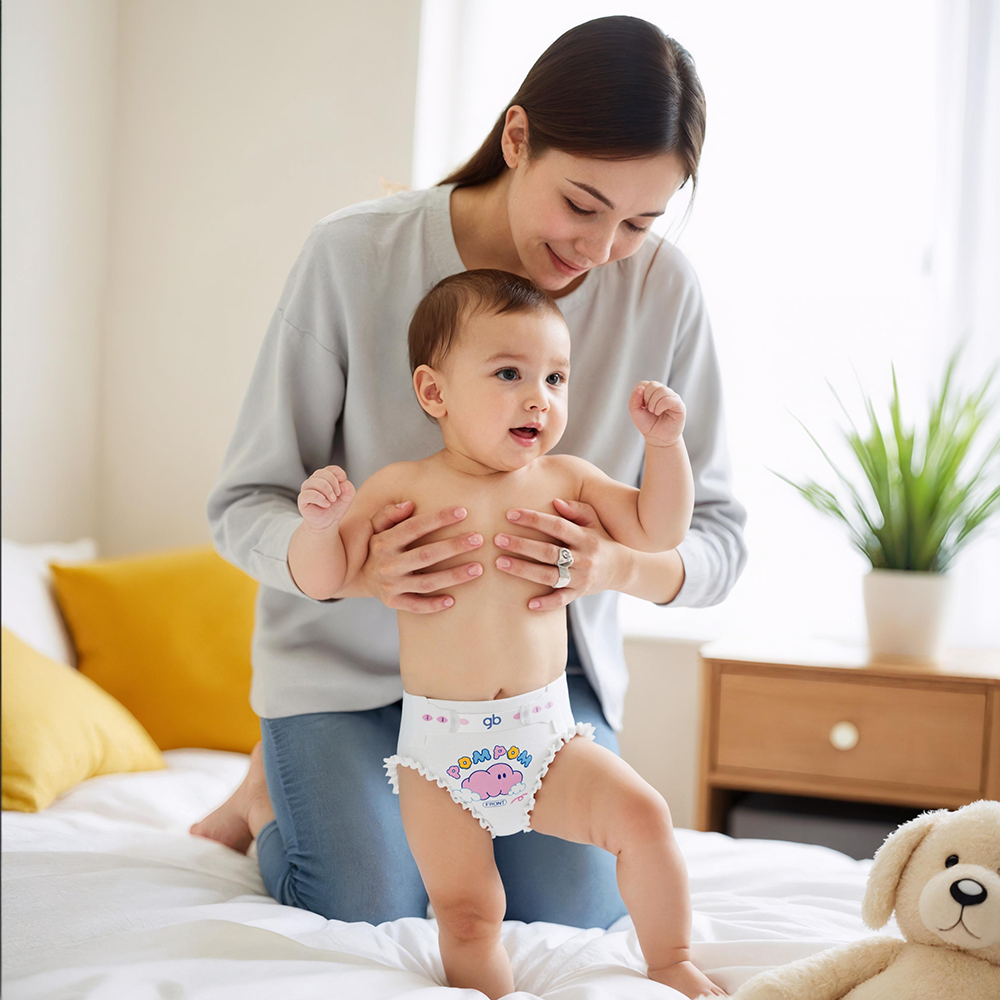gb POMPOM Diaper