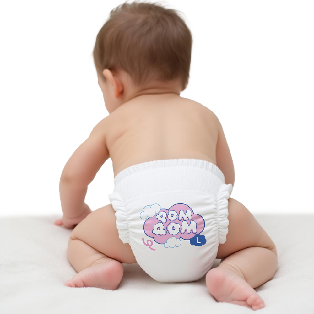 gb POMPOM Pull-up pants