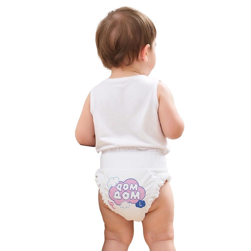 gb POMPOM Diaper