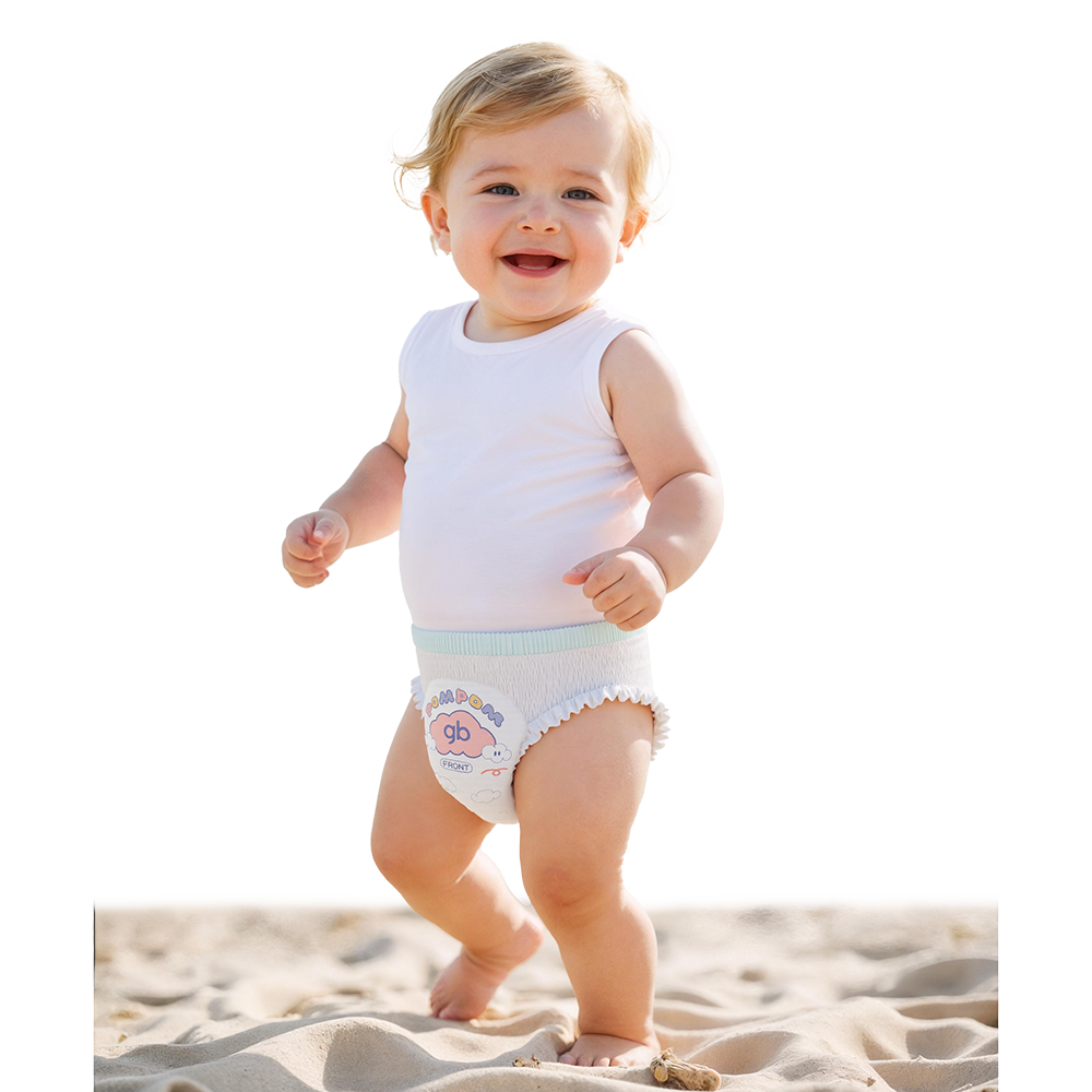 gb POMPOM Diaper