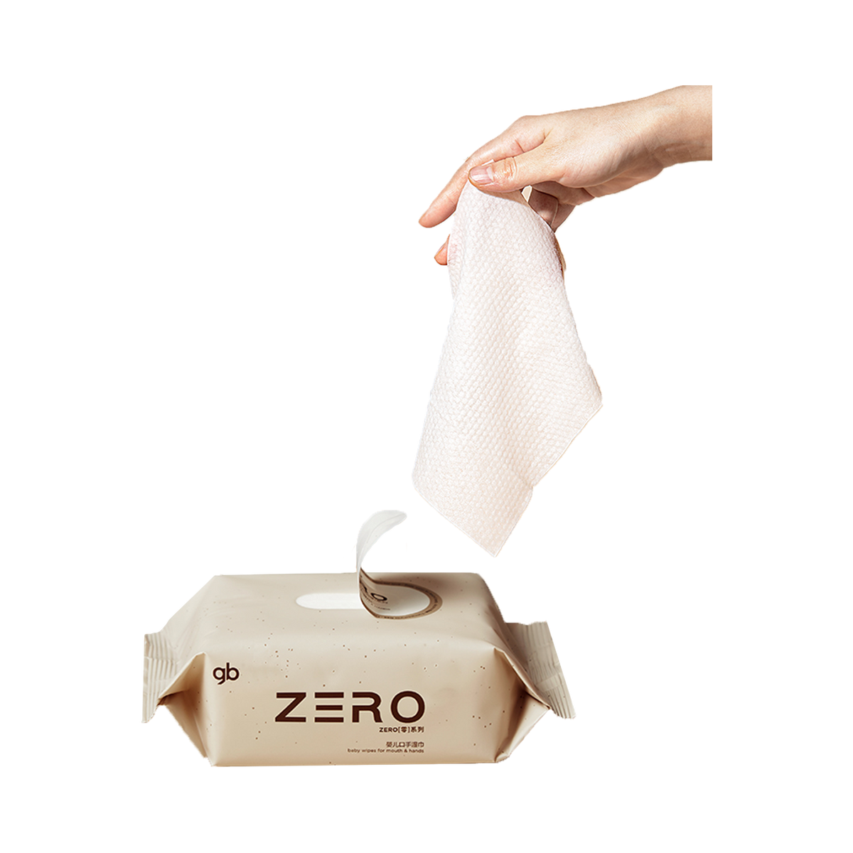 مناديل جي بي زيرو المبللة للفم واليدين للأطفال