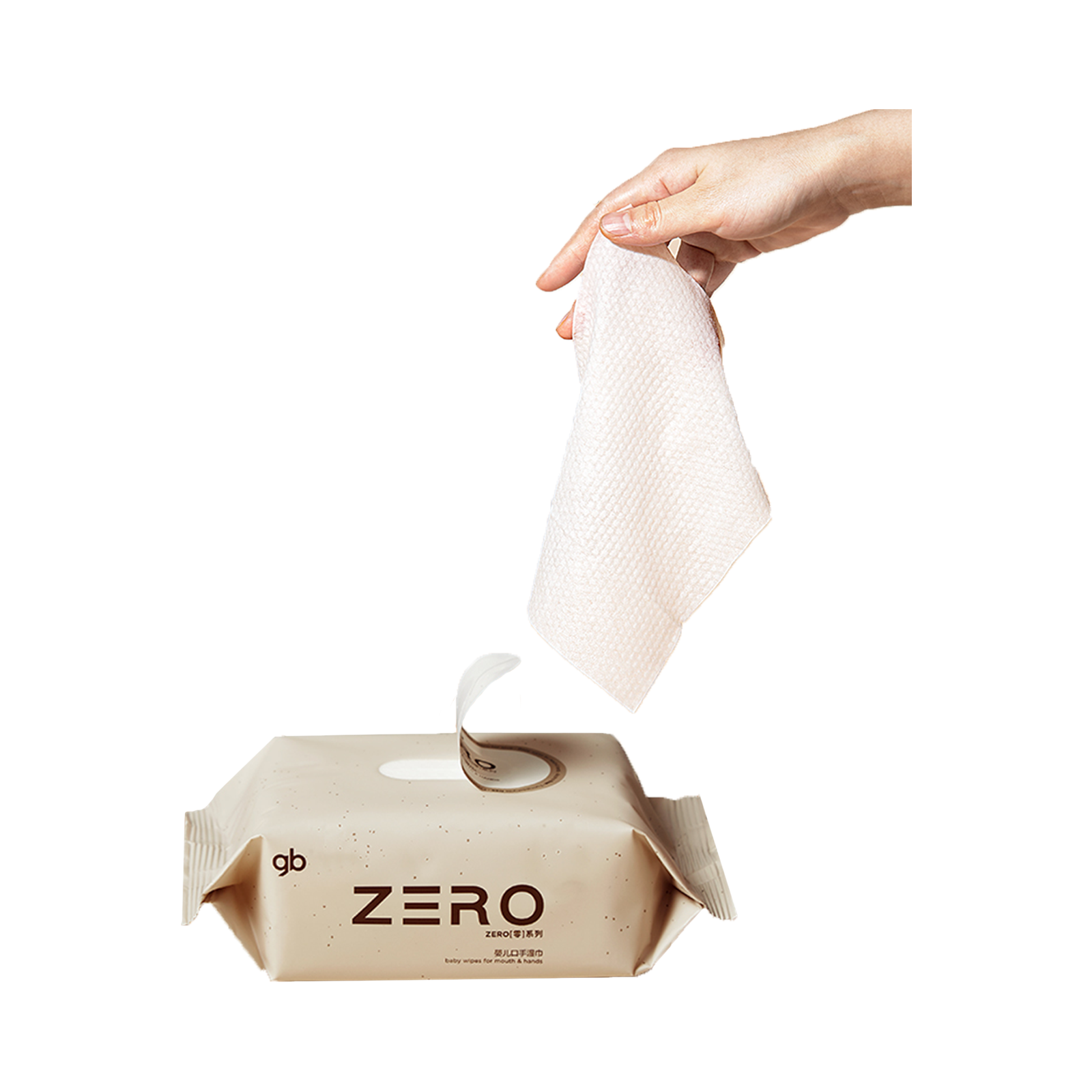 Toallitas húmedas para la boca y las manos para bebés gb ZERO