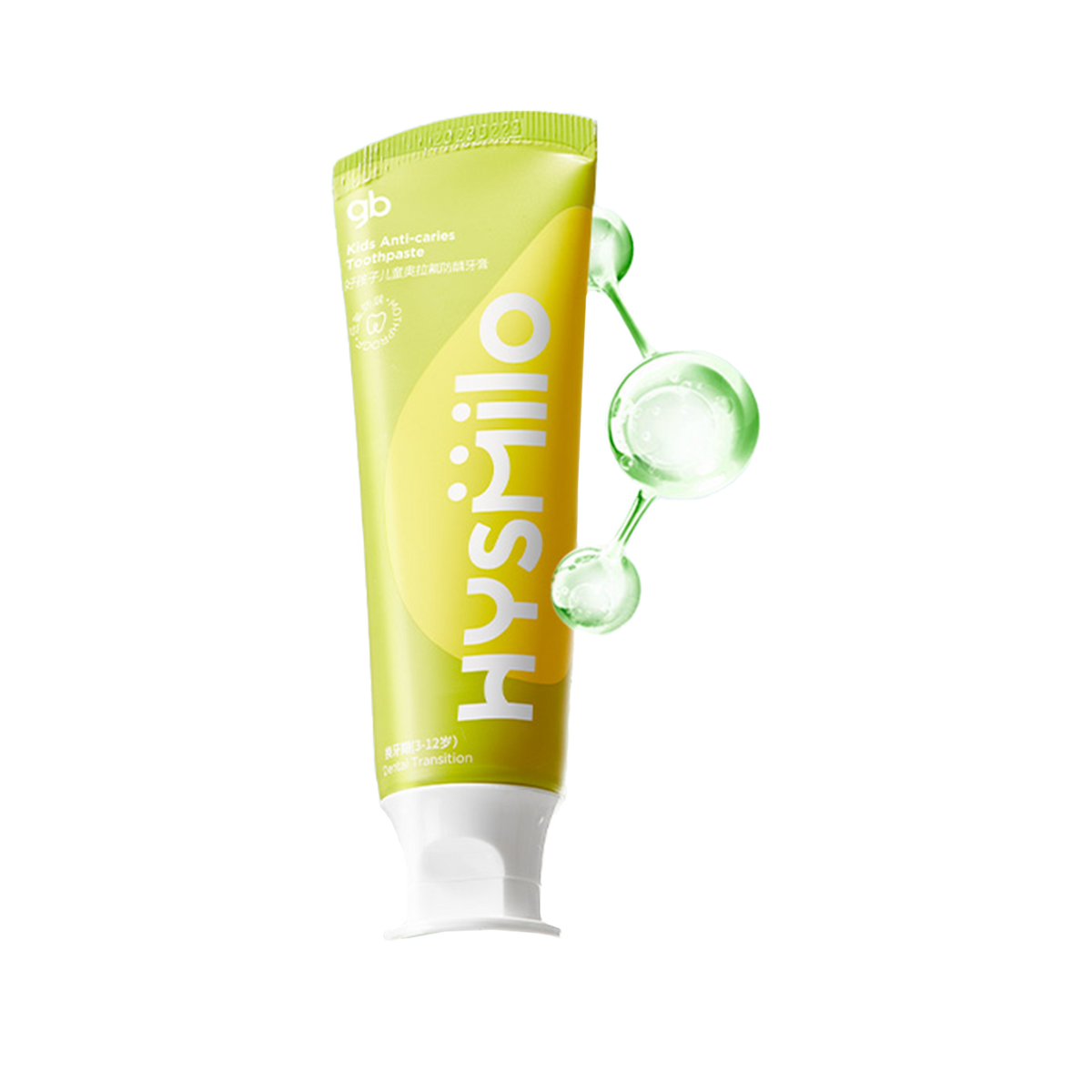 50g for 3-12 years old