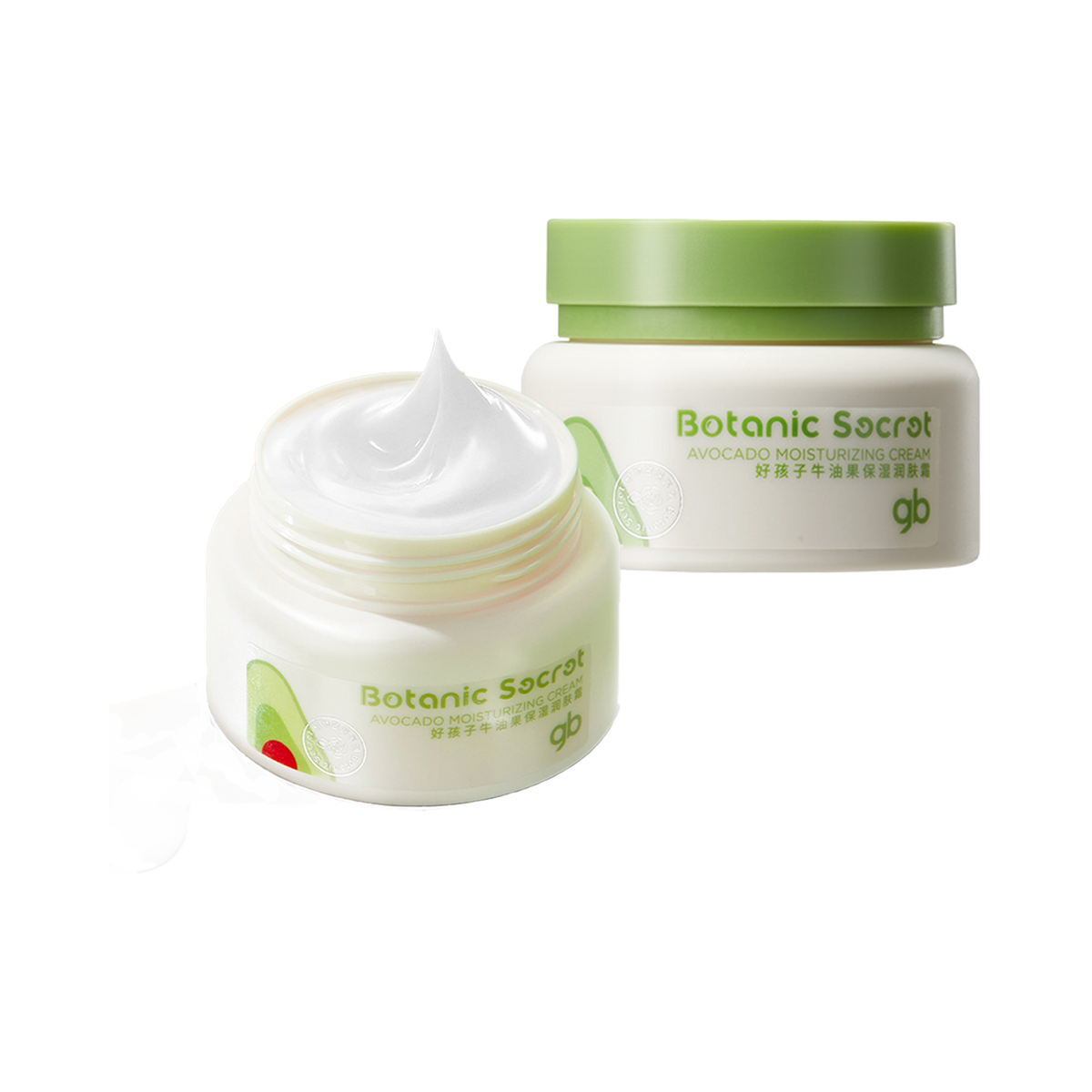 gb Botanic Secret Baby Moisturizing Cream 45g