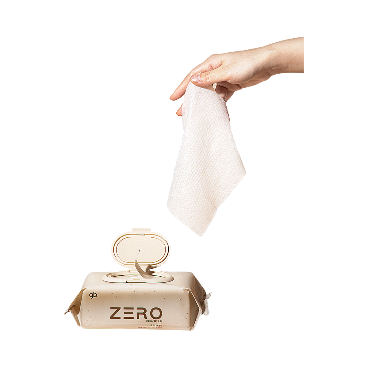 مناديل جي بي زيرو المبللة للفم واليدين للأطفال