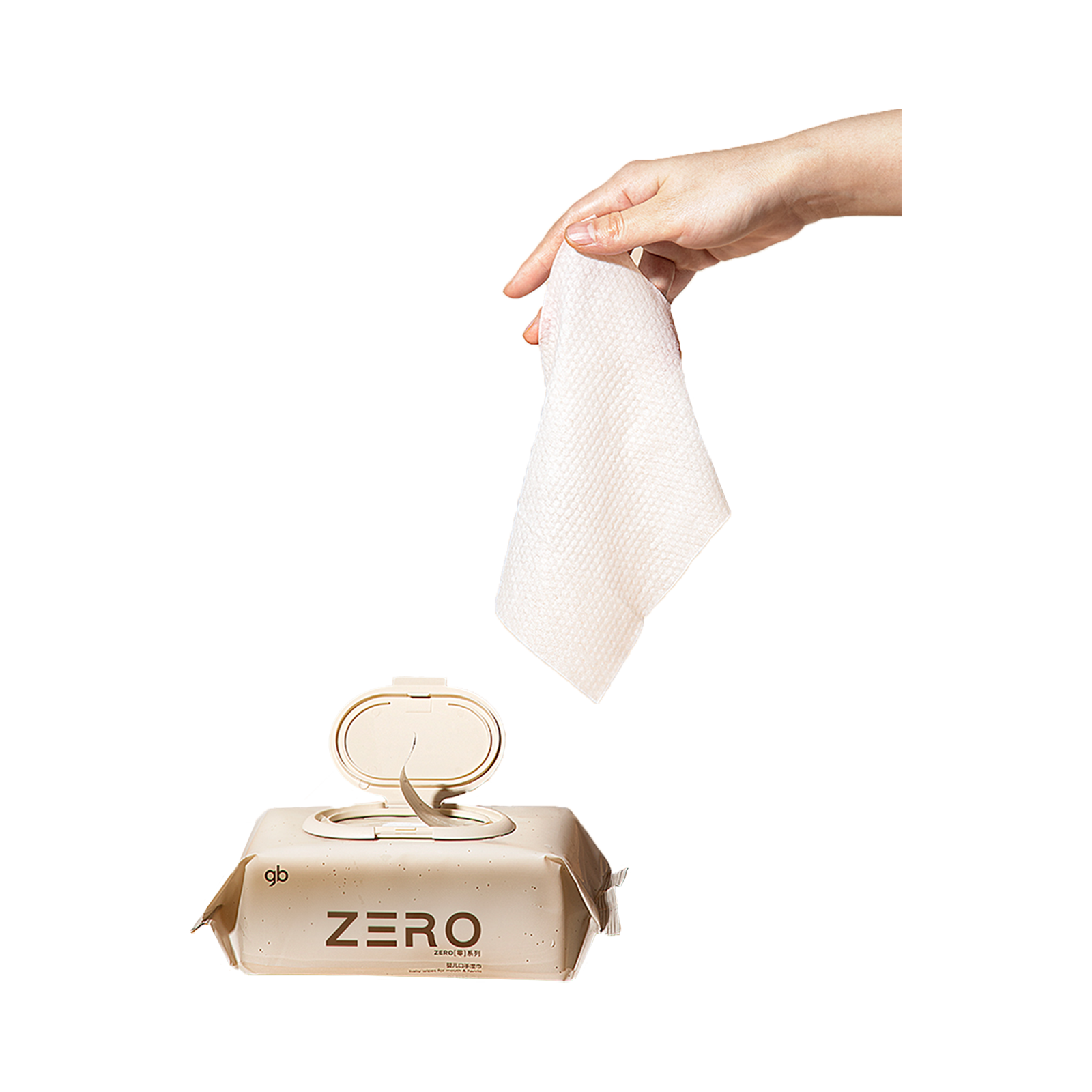Toallitas húmedas para la boca y las manos para bebés gb ZERO