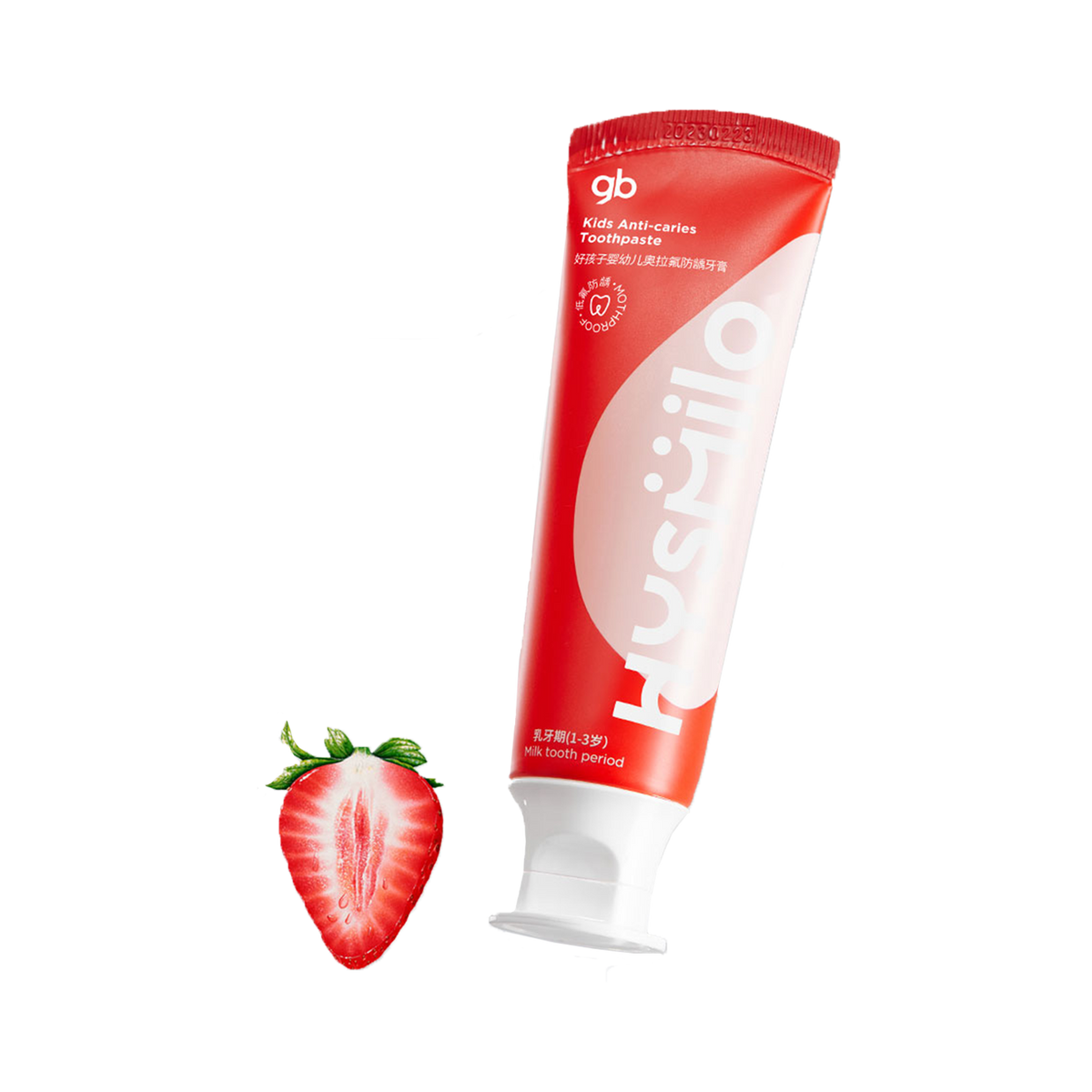 50g for 1-3 years old