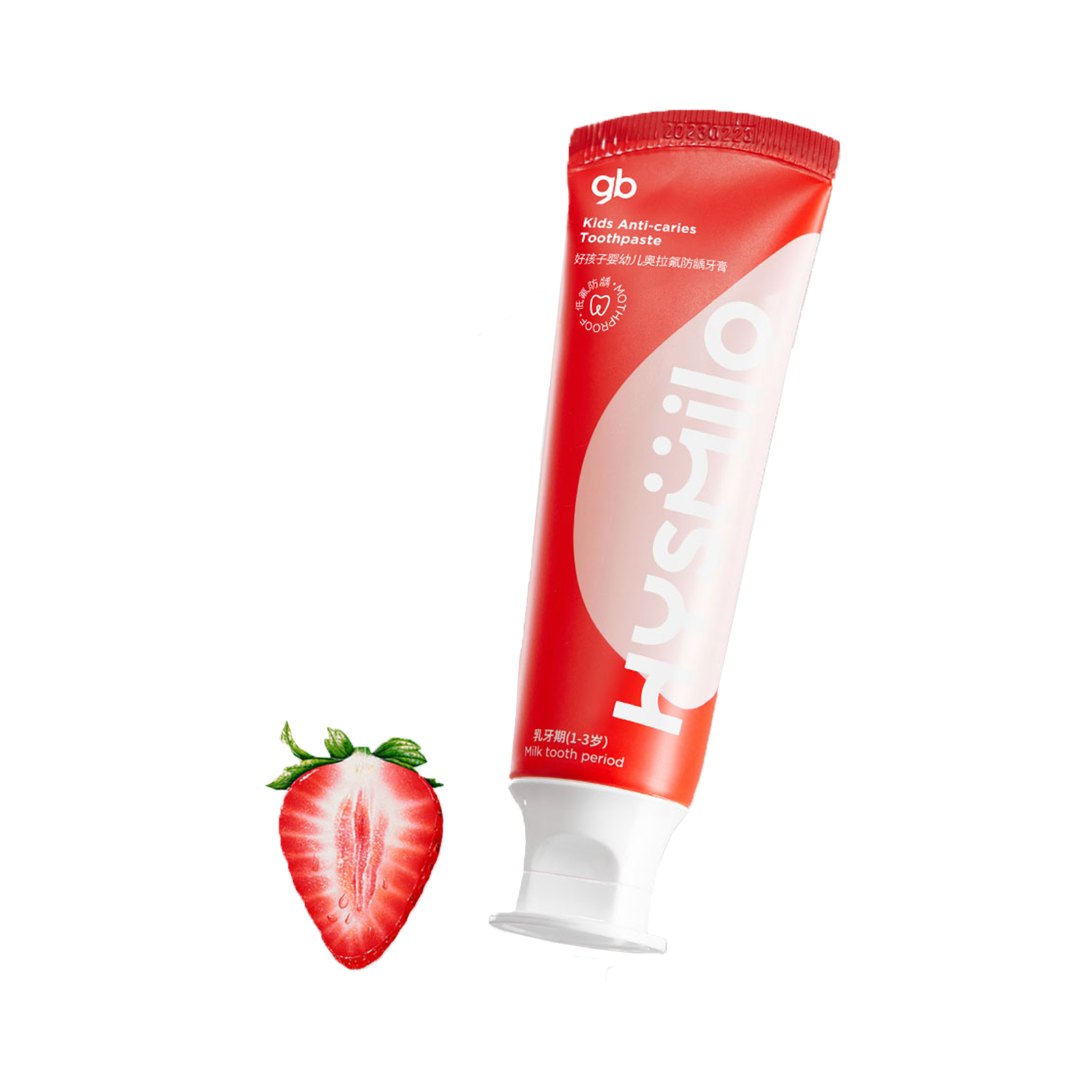 50g for 1-3 years old