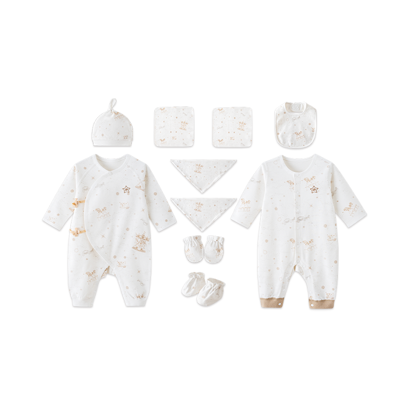 gb newborn clothing gift box 10 pieces