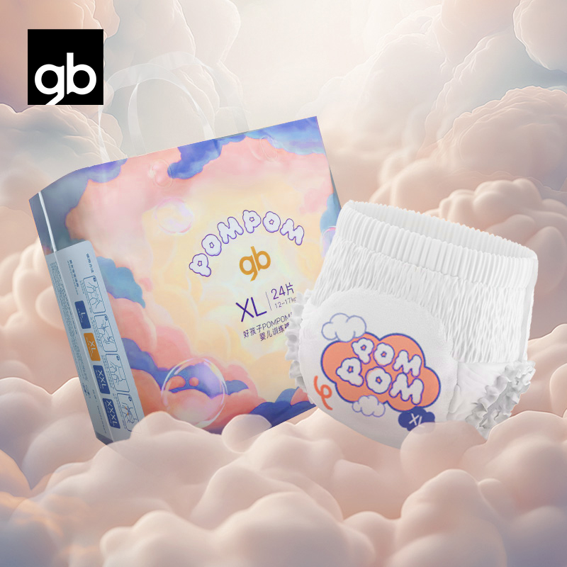 Diaper XL 12-17kg 26 pcs