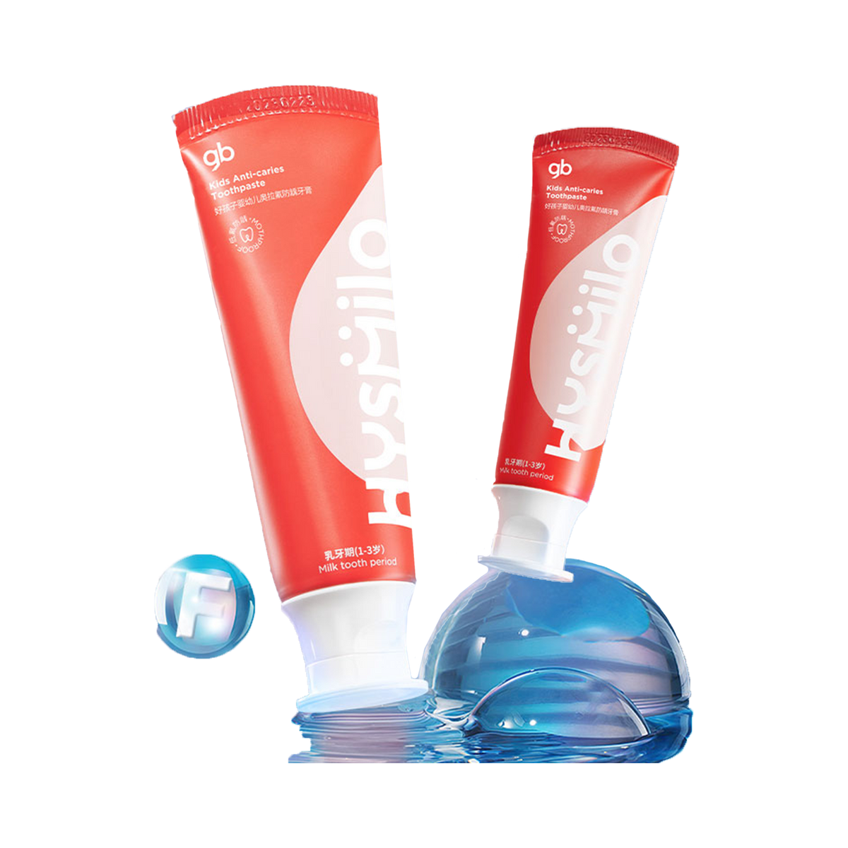 50g for 1-3 years old