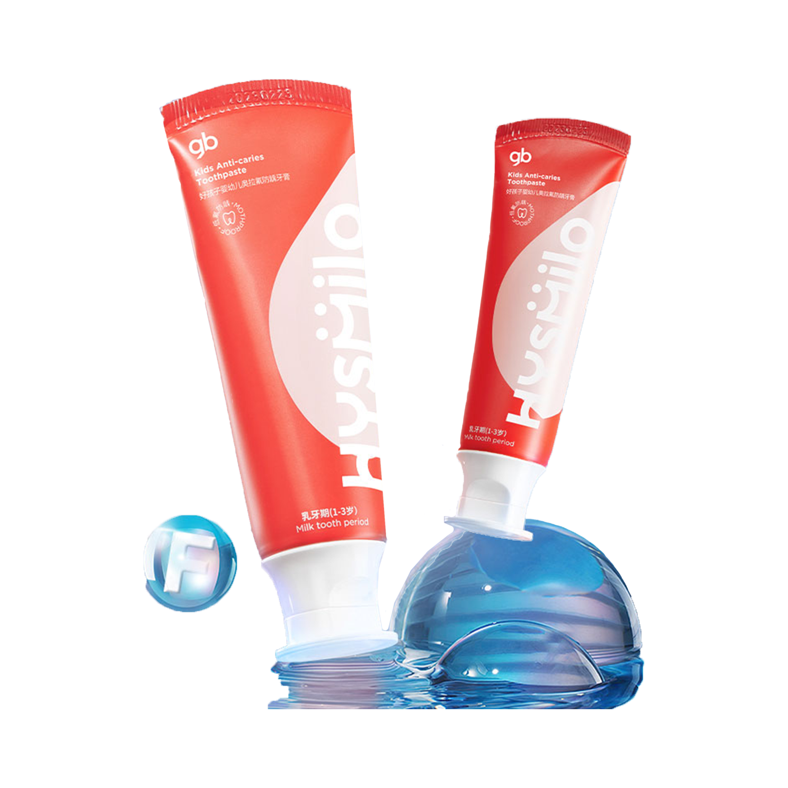 50g for 1-3 years old