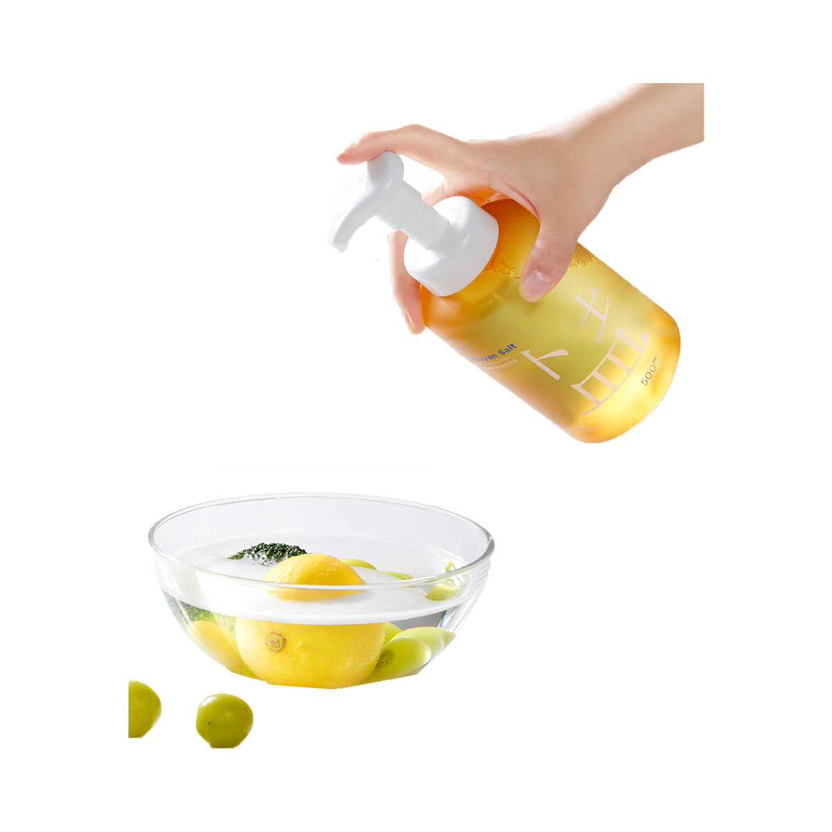 ملح الهيمالايا، منظف الفواكه والخضراوات والزجاجات