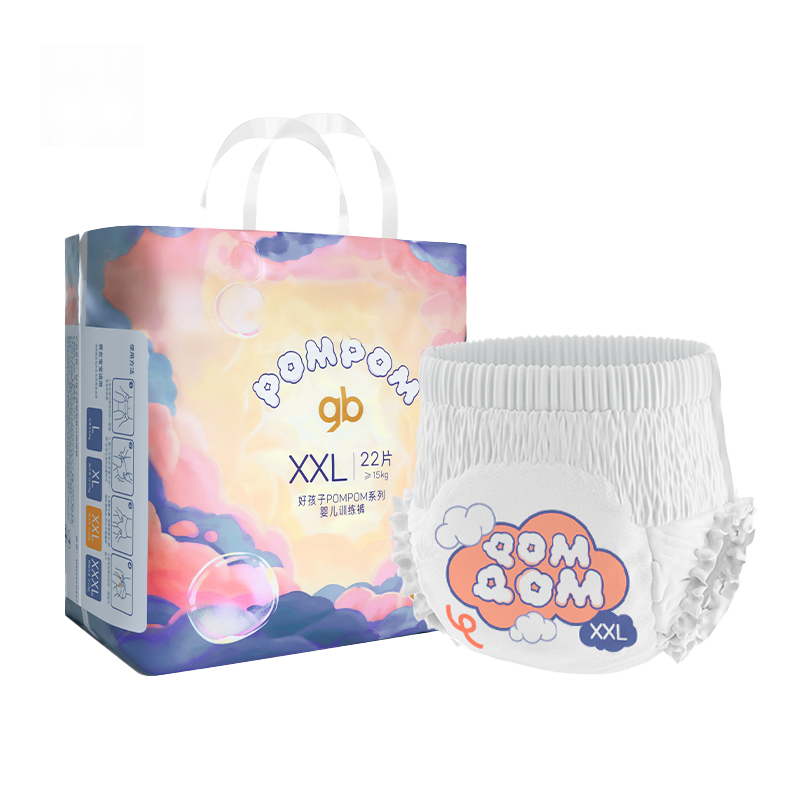 pants XXL >=15kg 22 pcs