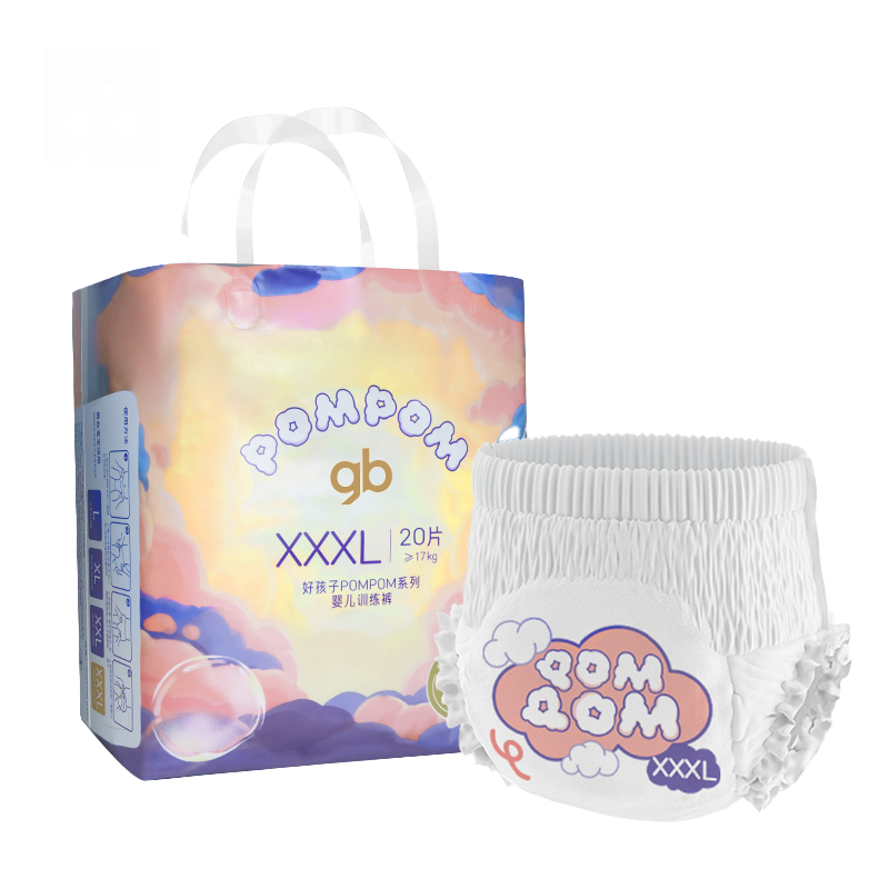 pants XXXL >=17kg 20 pcs