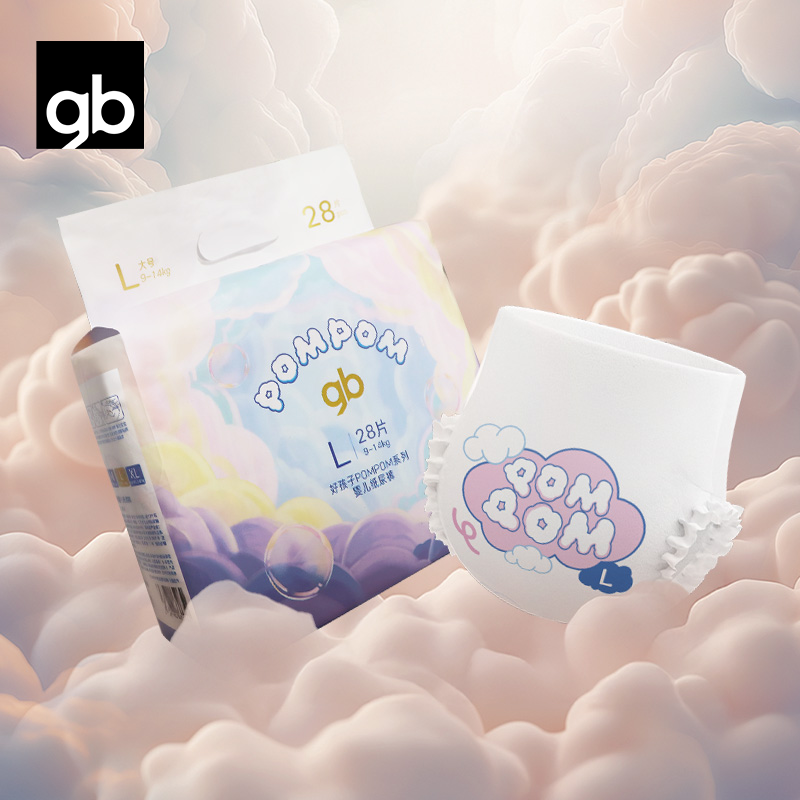 Diaper L 9-14kg 28 pcs