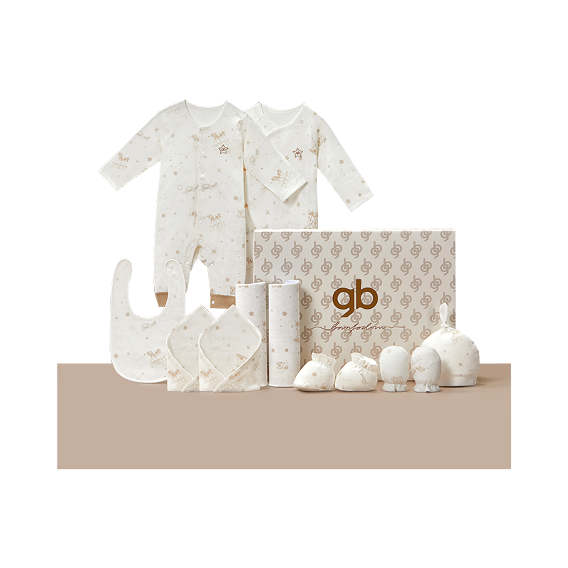 gb newborn clothing gift box 10 pieces